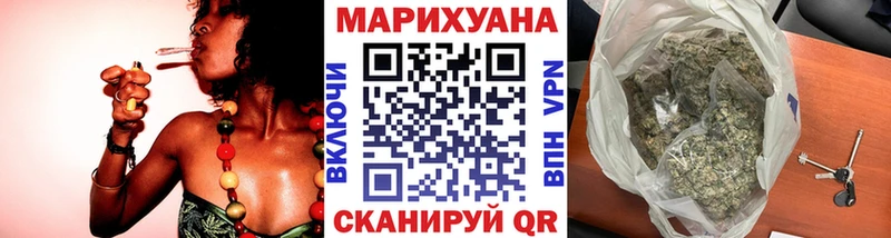 Виды наркотиков купить Мценск СОЛЬ  Амфетамин  Марихуана 