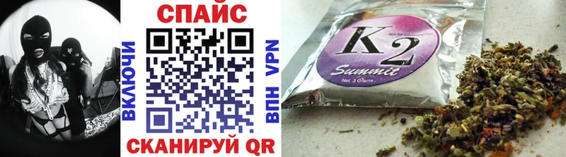 ссылка на мегу рабочий сайт  Мценск  БУТИРАТ оксибутират 