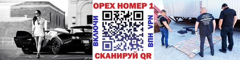 КОКАИН Эквадор Мценск