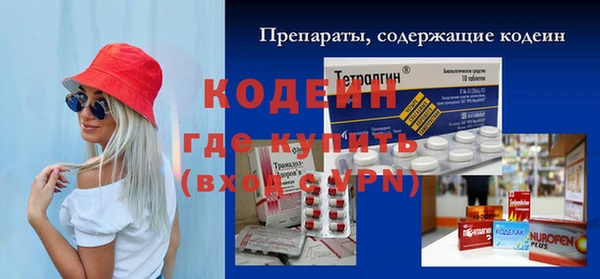кокс Беломорск
