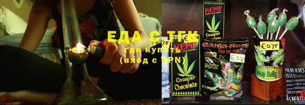 кокс Беломорск