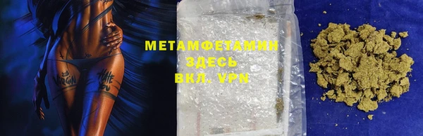 кокс Беломорск