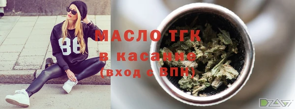 эйфоретик Белоозёрский