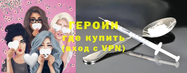 кокс Беломорск