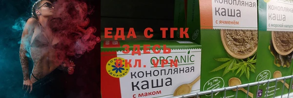 кокс Беломорск