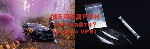 эйфоретик Белоозёрский