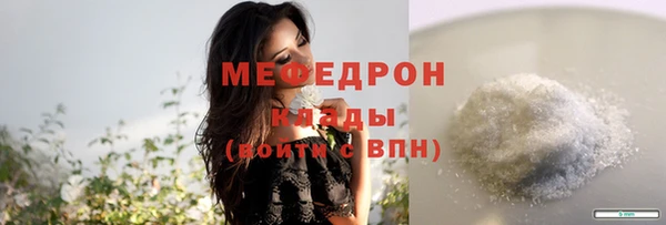 гашишное масло Белокуриха