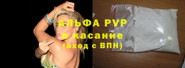 эйфоретик Белоозёрский