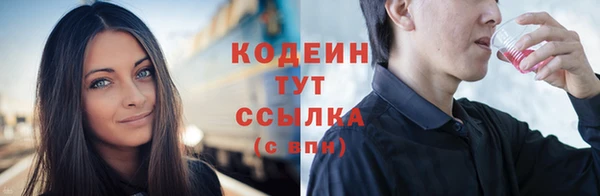 кокс Беломорск