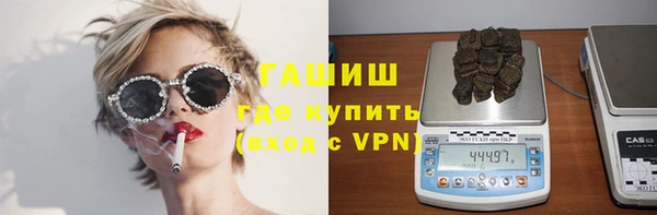 эйфоретик Белоозёрский