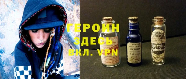 эйфоретик Белоозёрский