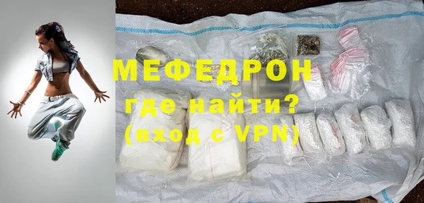 эйфоретик Белоозёрский