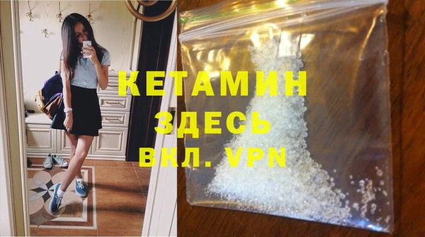 кокс Беломорск