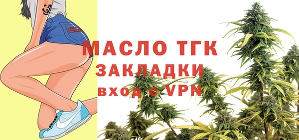 эйфоретик Белоозёрский