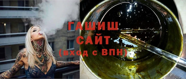 эйфоретик Белоозёрский