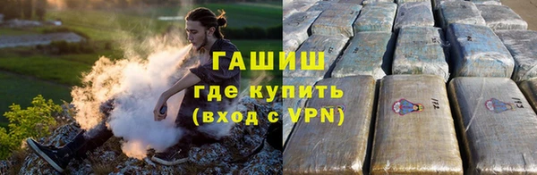 эйфоретик Белоозёрский
