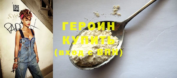 кокс Беломорск